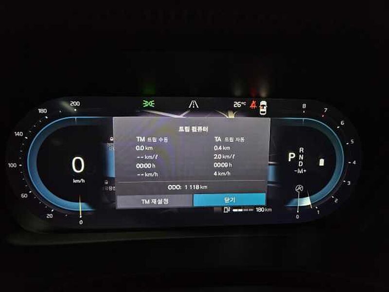 Volvo  B4 AWD Ultimate Bright