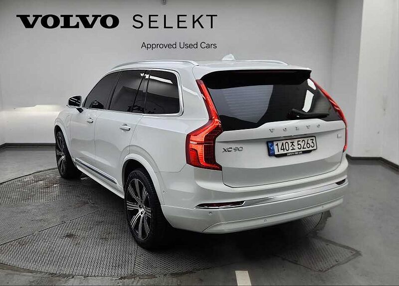 Volvo  Recharge Ultimate, T8 AWD plug-in hybrid, 전기/가솔린, Bright, 7 좌석