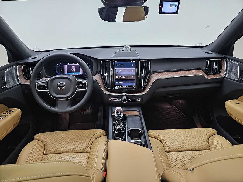 Volvo  B6 AWD Ultimate Bright