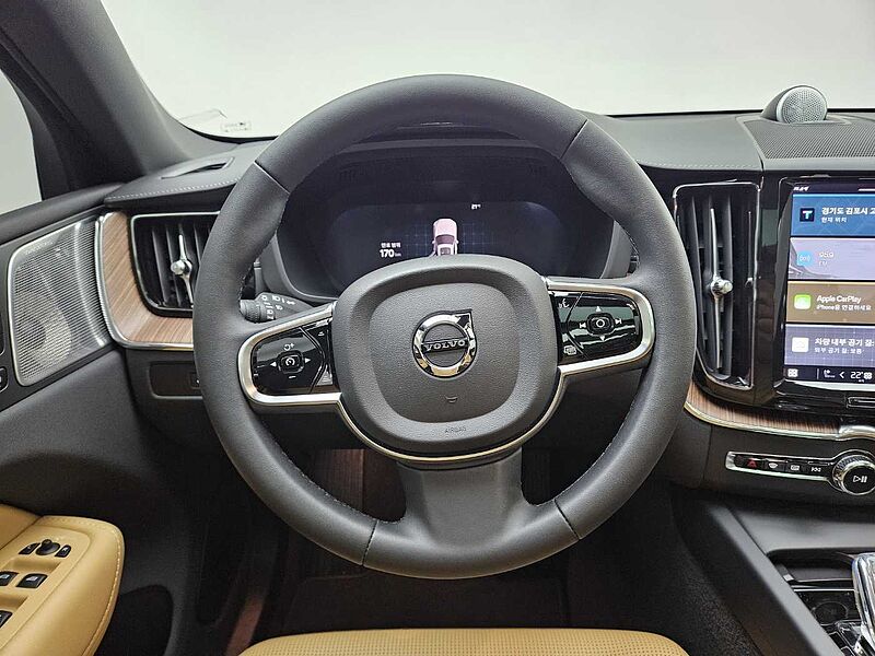 Volvo  B5 AWD Ultimate Bright