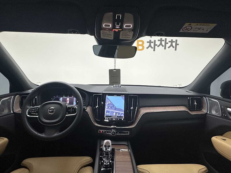 Volvo  B5 AWD Ultimate