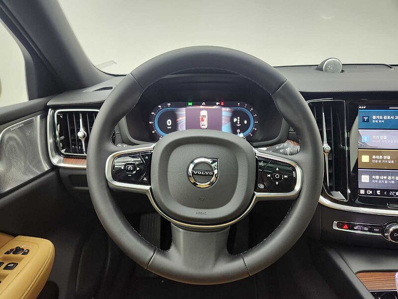 Volvo  B5 AWD Ultimate