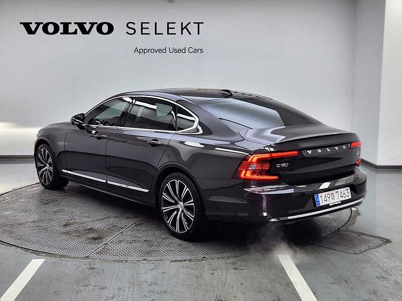 Volvo  Ultimate, B5 마일드 하이브리드, 가솔린, 브라이트
