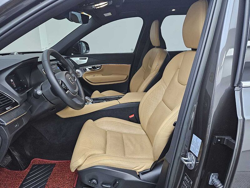 Volvo  B6 AWD Ultimate Bright