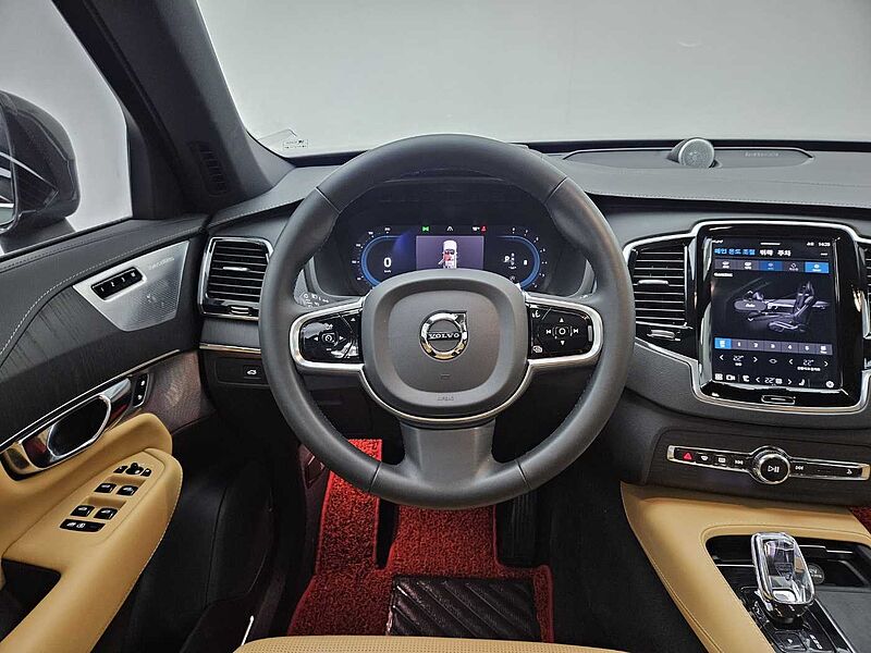 Volvo  B6 AWD Ultimate Bright