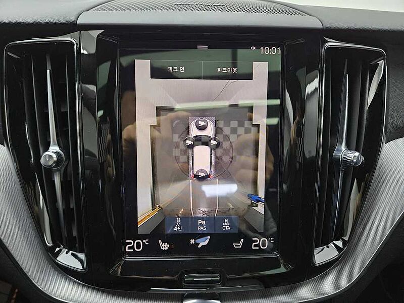 Volvo  T8 Recharge R-Design