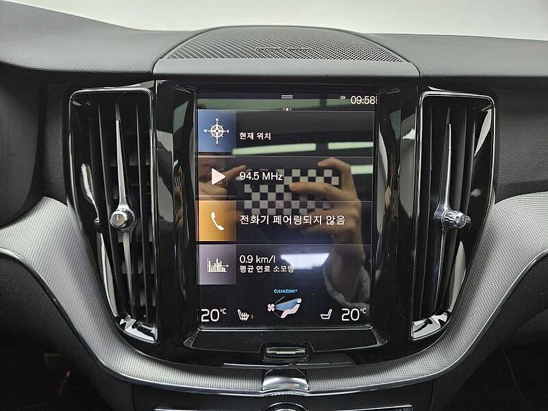 Volvo  T8 Recharge R-Design