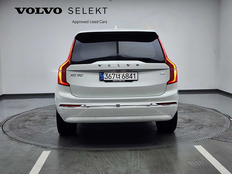 Volvo  Recharge Ultimate, T8 AWD 플러그-인 하이브리드, 전기/가솔린, 브라이트, 7 좌석