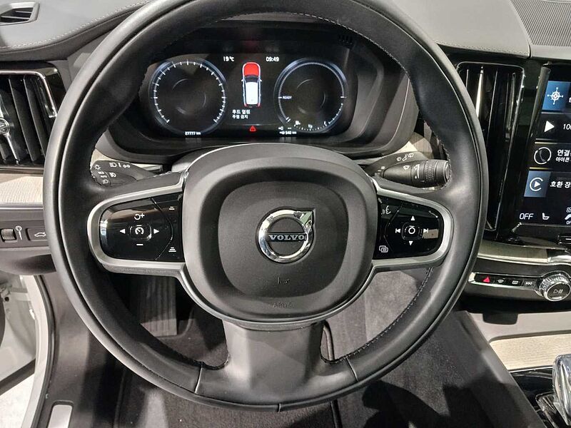 Volvo  Recharge T8 AWD Inscription