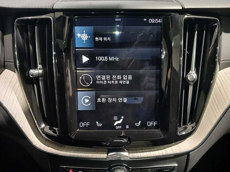 Volvo  Recharge T8 AWD Inscription