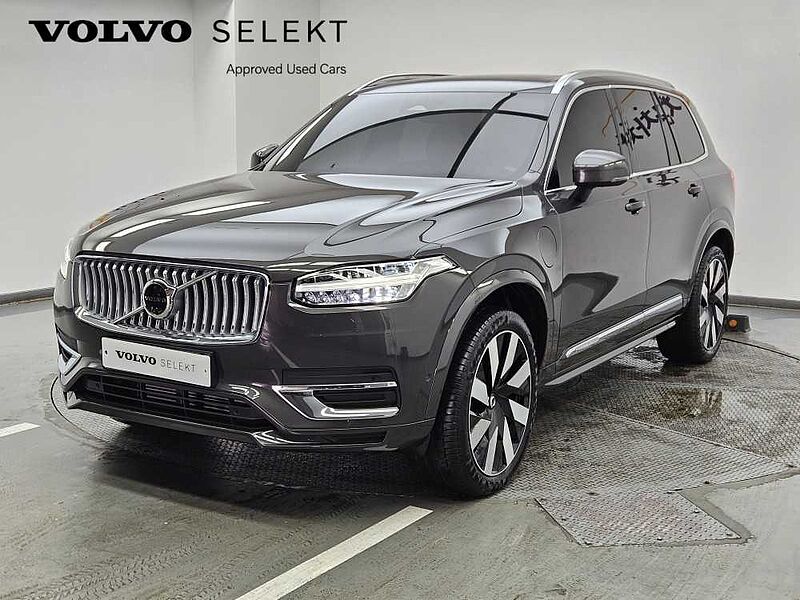 Volvo  Recharge Ultimate
