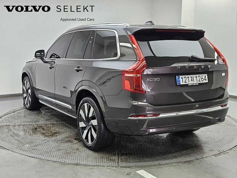 Volvo  Recharge Ultimate
