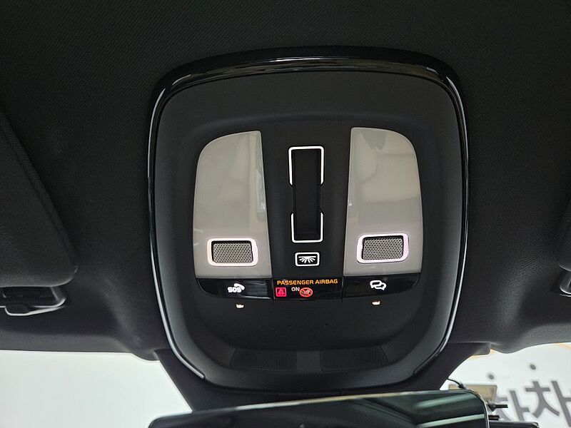 Volvo  Recharge Ultimate