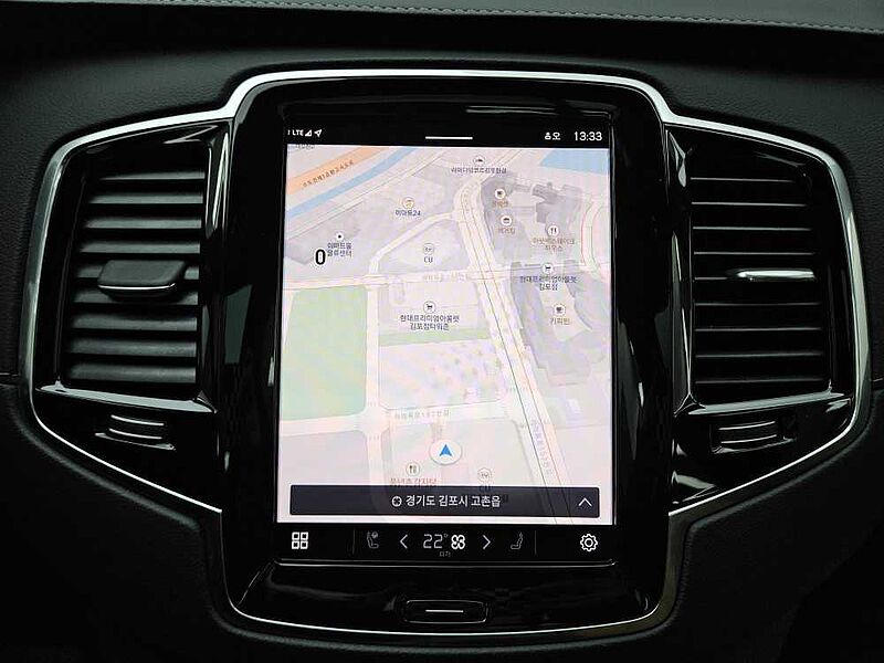 Volvo  Recharge Ultimate