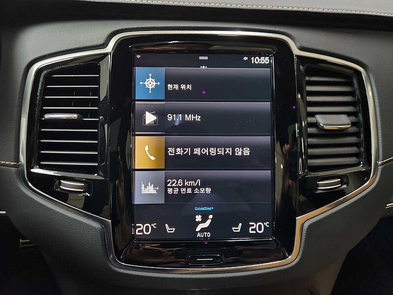 Volvo  Recharge Inscription, 7 Seats