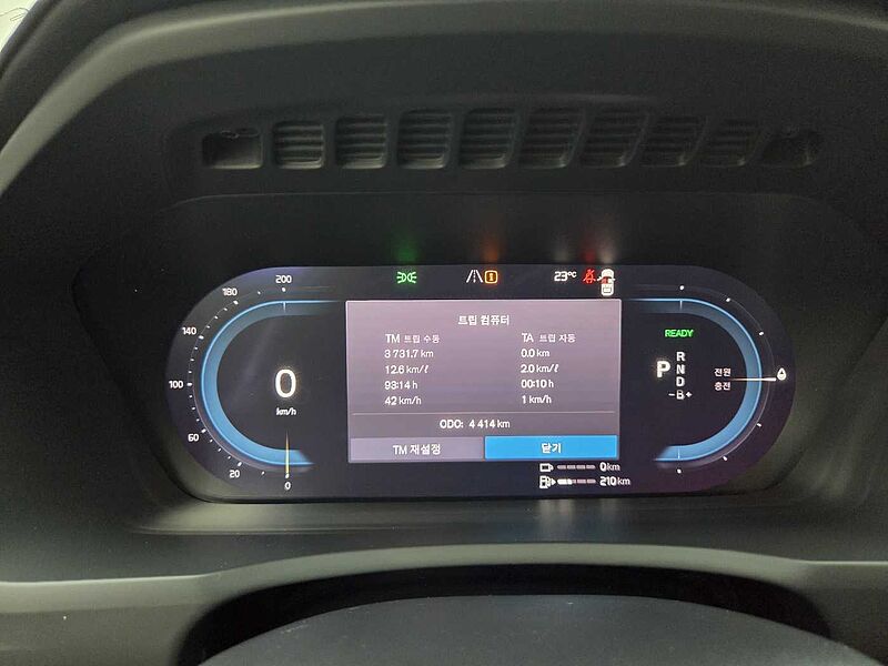Volvo  Recharge Ultimate, T8 AWD 플러그-인 하이브리드, 전기/가솔린, 브라이트, 7 좌석