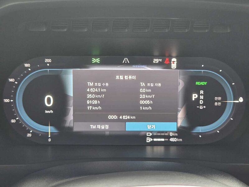 Volvo  Recharge Ultimate, T8 AWD 플러그-인 하이브리드, 전기/가솔린, 브라이트, 7 좌석