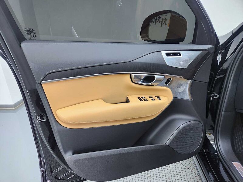 Volvo  T8 AWD Recharge Ultimate bright