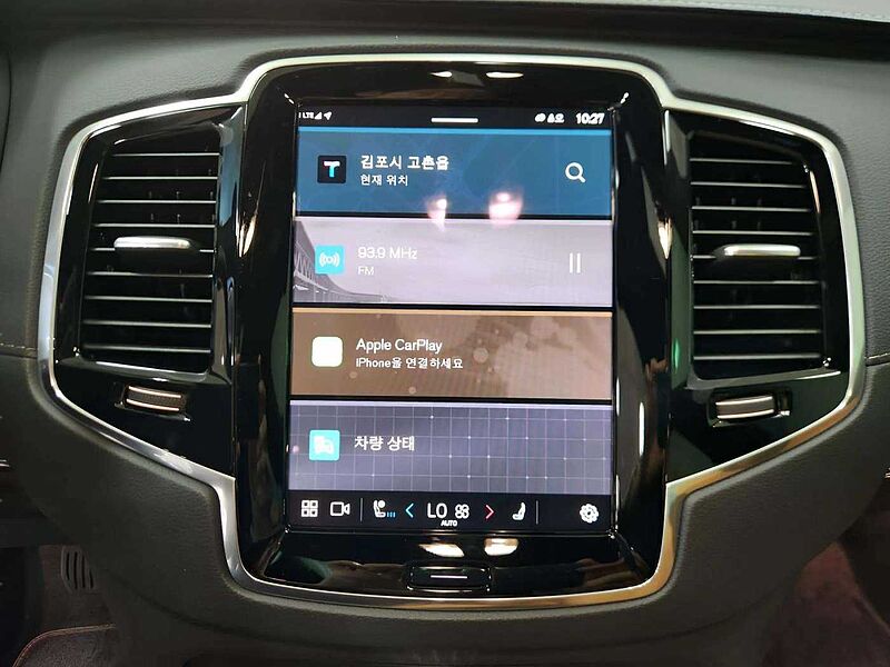 Volvo  Ultra, B6 AWD 마일드 하이브리드, 가솔린, 브라이트, 7 좌석