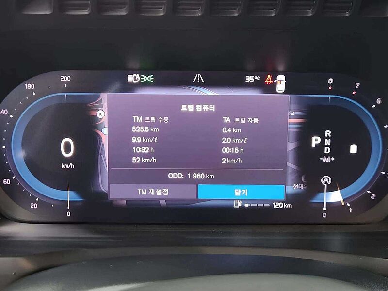 Volvo  Ultra, B6 AWD 마일드 하이브리드, 가솔린, 브라이트, 7 좌석