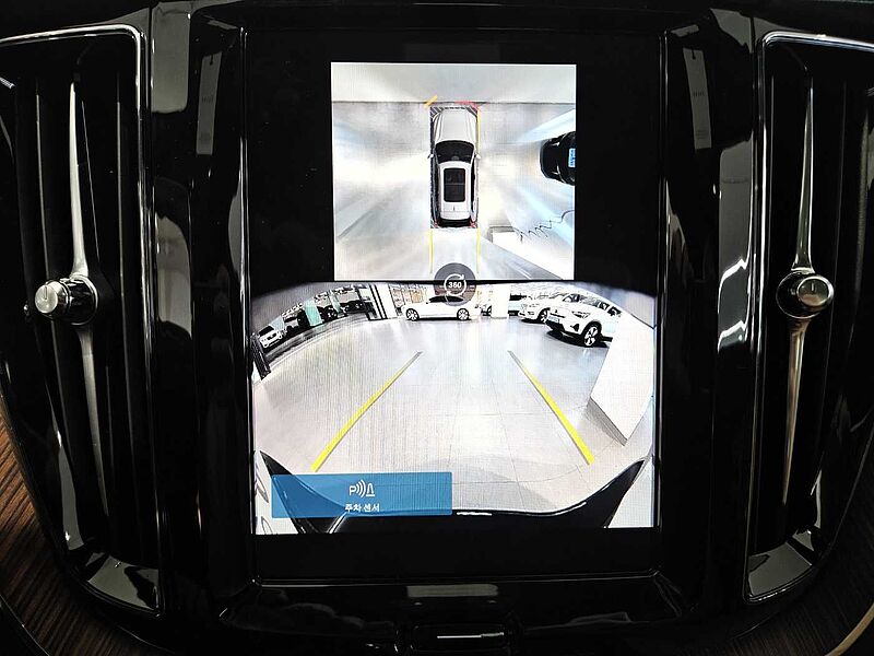 Volvo  B5 AWD Ultra Bright