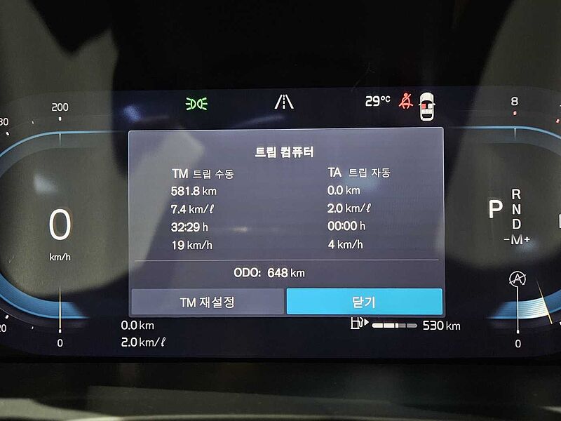 Volvo  B5 AWD Ultra Bright
