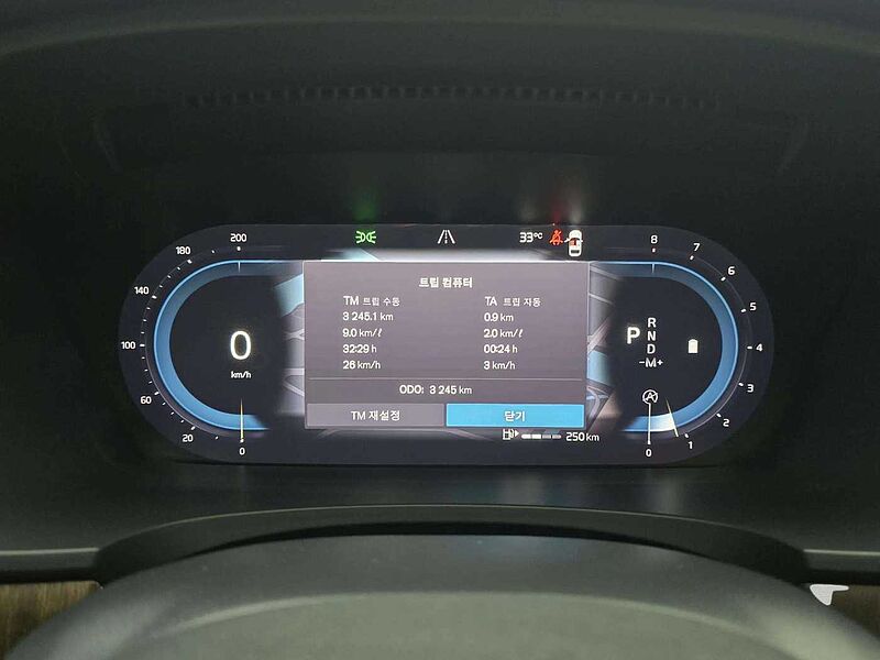 Volvo  Ultimate, B5 AWD 마일드 하이브리드, 가솔린, 브라이트