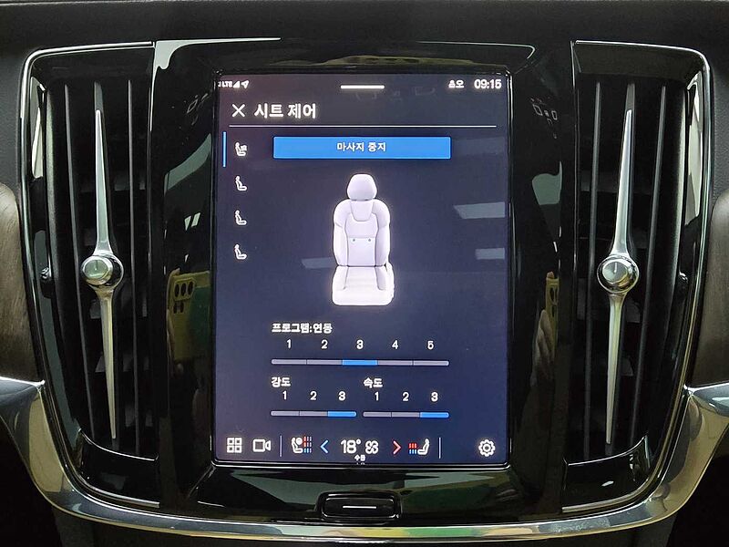 Volvo  Ultimate, B5 마일드 하이브리드, 가솔린, 브라이트