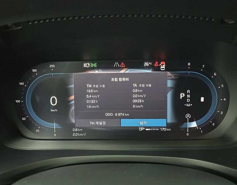 Volvo  Ultimate, B5 AWD 마일드 하이브리드, 가솔린, 브라이트