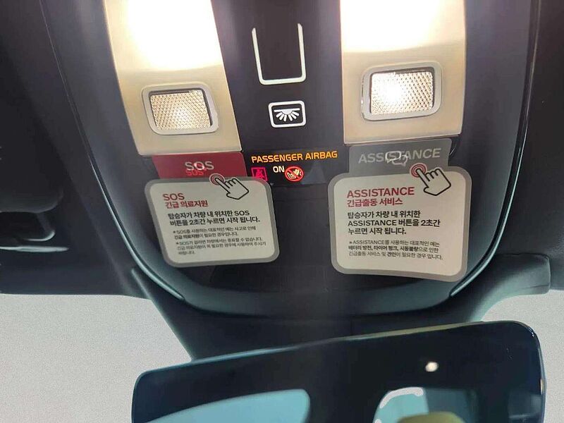 Volvo  Ultimate, B5 AWD 마일드 하이브리드, 가솔린, 브라이트