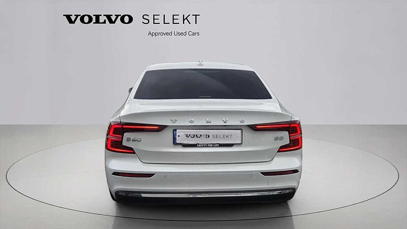 Volvo  Ultimate, B5 마일드 하이브리드, 가솔린, 브라이트