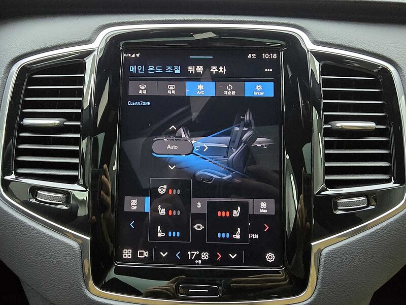 Volvo Recharge Ultimate, T8 AWD 플러그-인 하이브리드, 전기/가솔린, 브라이트, 7 좌석