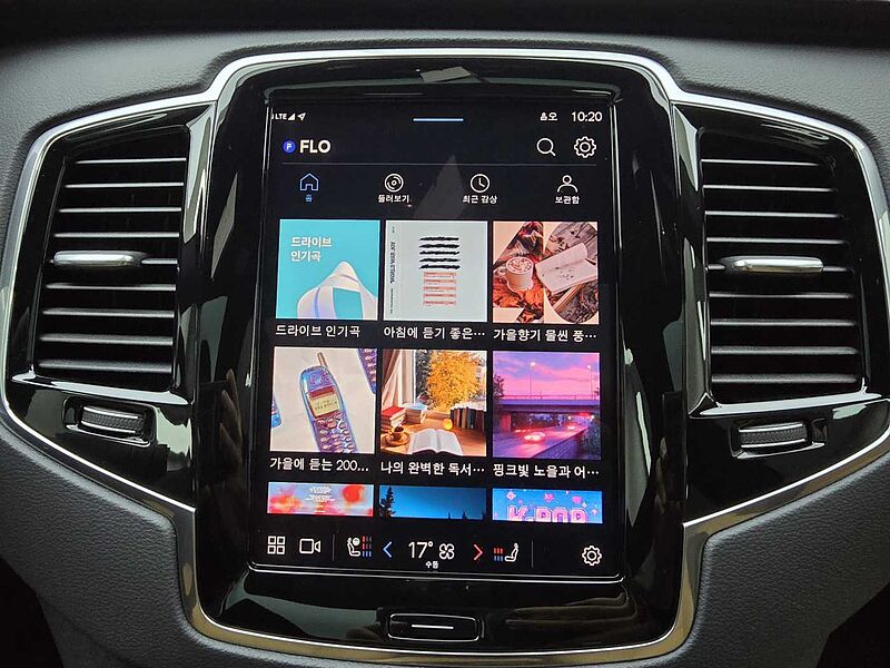 Volvo Recharge Ultimate, T8 AWD 플러그-인 하이브리드, 전기/가솔린, 브라이트, 7 좌석