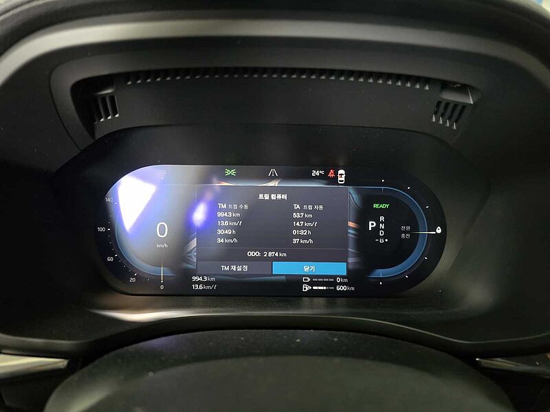 Volvo  T8 AWD Ultra Bright