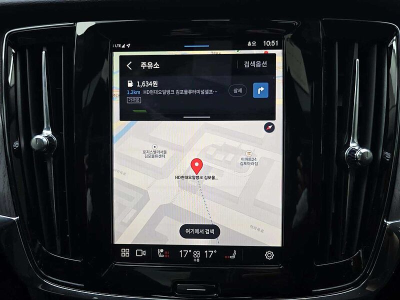 Volvo  Plus, B5 AWD 마일드 하이브리드, 가솔린