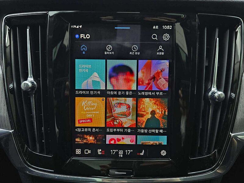 Volvo  Plus, B5 AWD 마일드 하이브리드, 가솔린