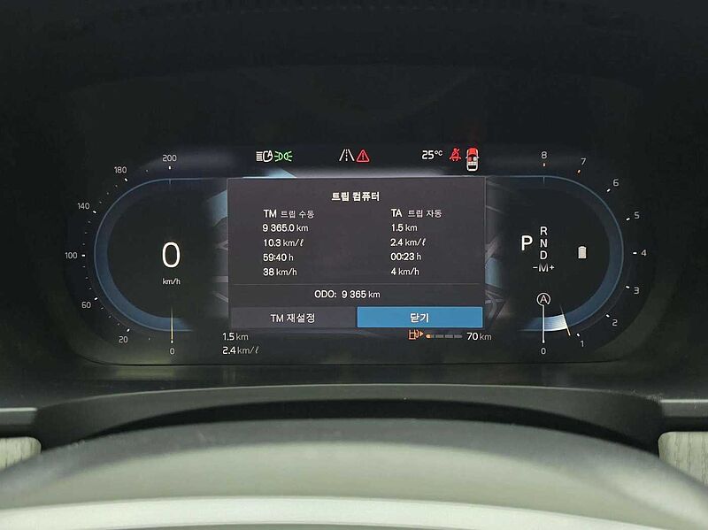 Volvo  Plus, B5 AWD 마일드 하이브리드, 가솔린