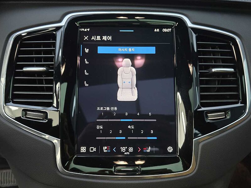 Volvo  Ultra, T8 AWD 플러그-인 하이브리드, 전기/가솔린, 브라이트, 7 좌석