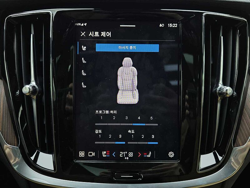 Volvo  Ultra, B5 AWD 마일드 하이브리드, 가솔린, 브라이트
