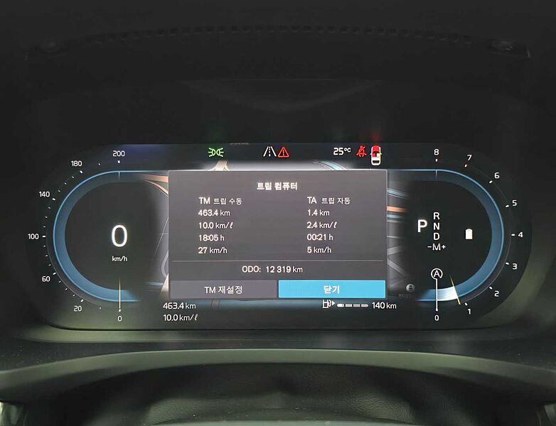 Volvo  Ultra, B5 AWD 마일드 하이브리드, 가솔린, 브라이트