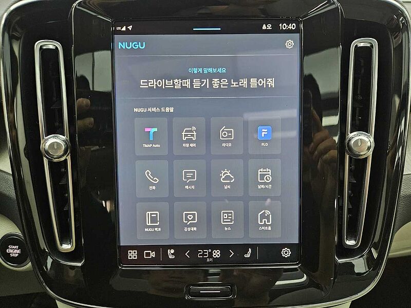 Volvo  Ultra, B4 AWD 마일드 하이브리드, 가솔린, 브라이트