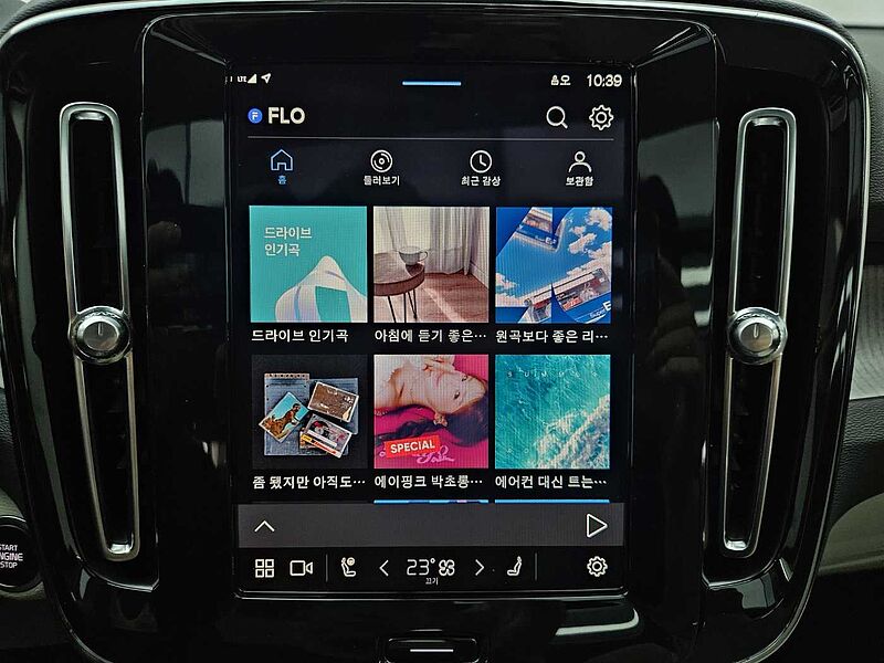 Volvo  Ultra, B4 AWD 마일드 하이브리드, 가솔린, 브라이트