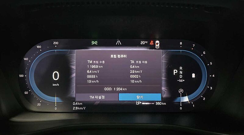 Volvo  Ultra, B4 AWD 마일드 하이브리드, 가솔린, 브라이트