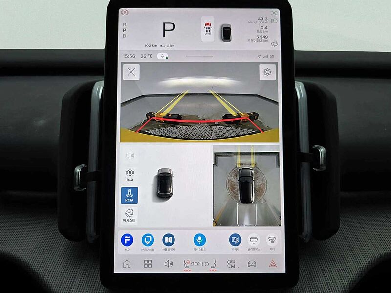 Volvo  Ultra, Single Motor Extended Range, 전기