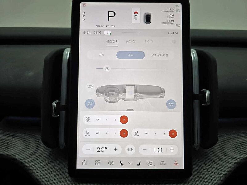 Volvo  Ultra, Single Motor Extended Range, 전기