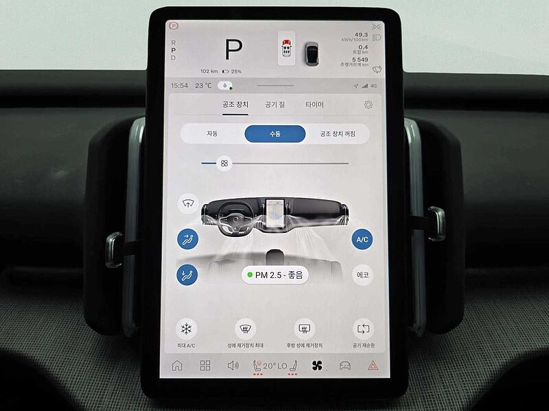 Volvo  Ultra, Single Motor Extended Range, 전기