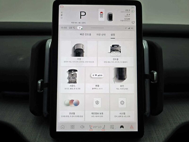 Volvo  Ultra, Single Motor Extended Range, 전기