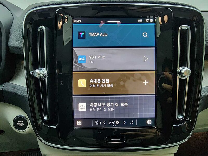 Volvo  Ultra, B4 AWD 마일드 하이브리드, 가솔린, 브라이트