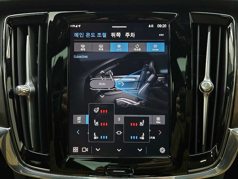 Volvo  B5 Ultimate Bright