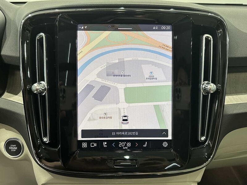 Volvo B4 AWD Ultra Bright